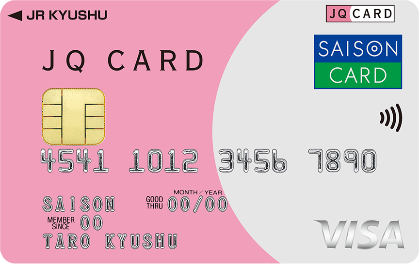 JQ CARD セゾン（クレディセゾン）