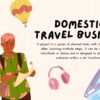 国内旅行実務