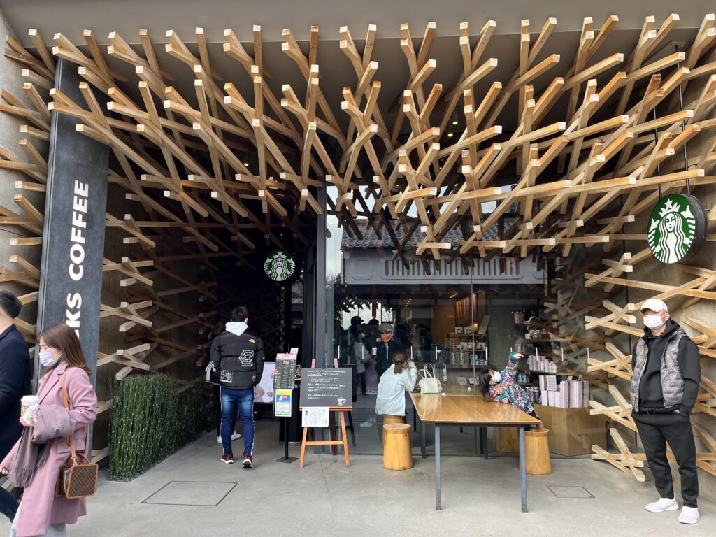 スターバックスコーヒー 太宰府天満宮表参道店