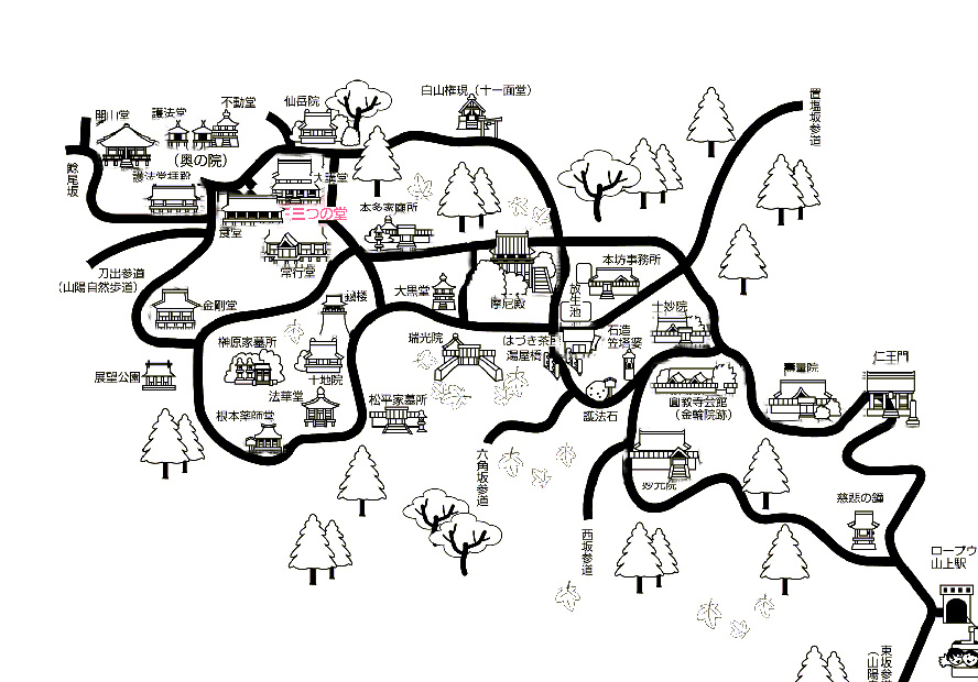 書寫山圓教寺の伽藍配置
（出典：http://www.shosha.or.jp/map.cgi）