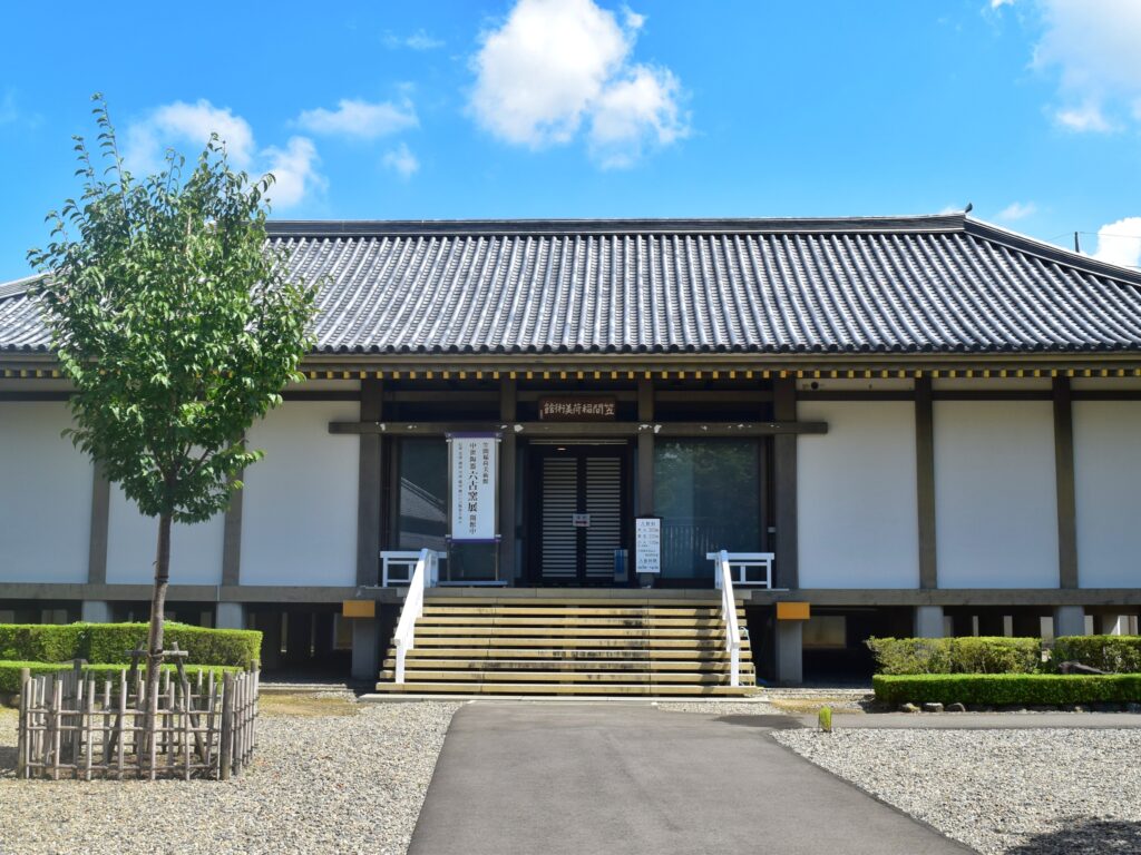 笠間稲荷神社美術館