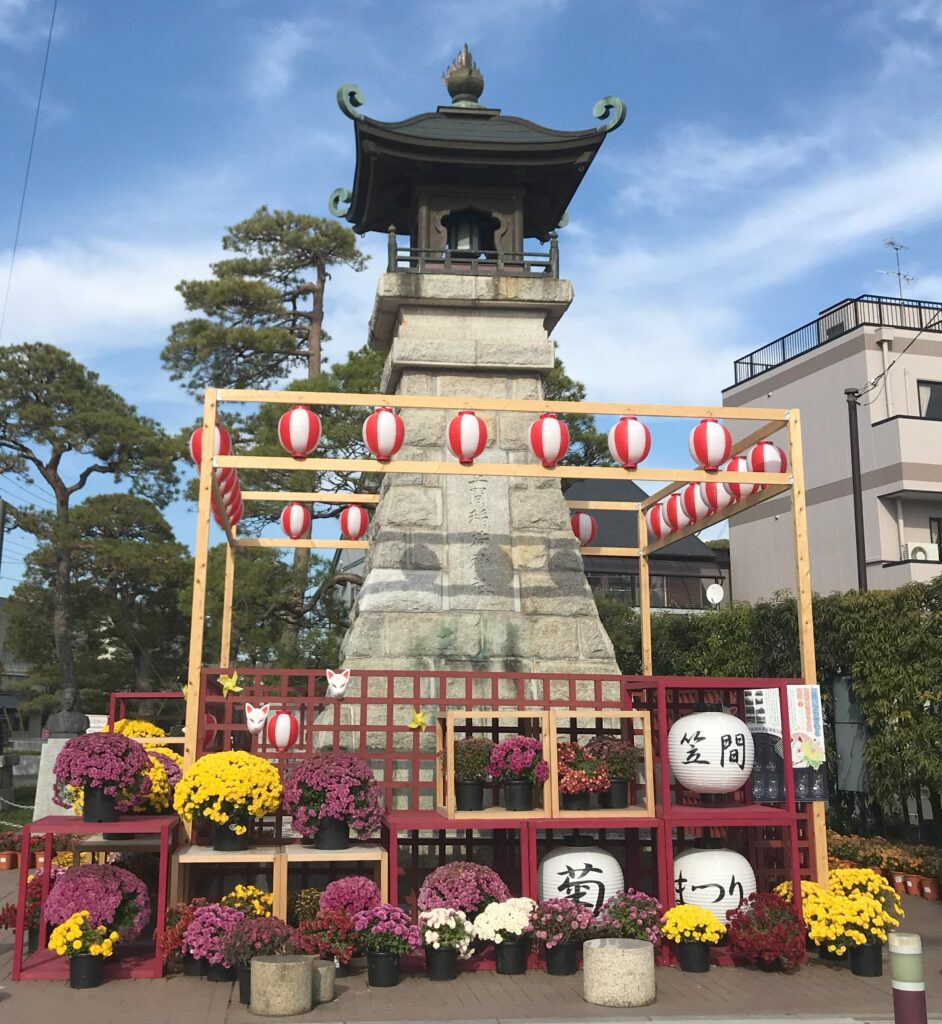 笠間稲荷神社の鐘楼