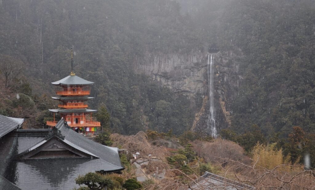Amazon.co.jp: 熊野三山とその信仰〈複刻版〉 : 熊野那智神社