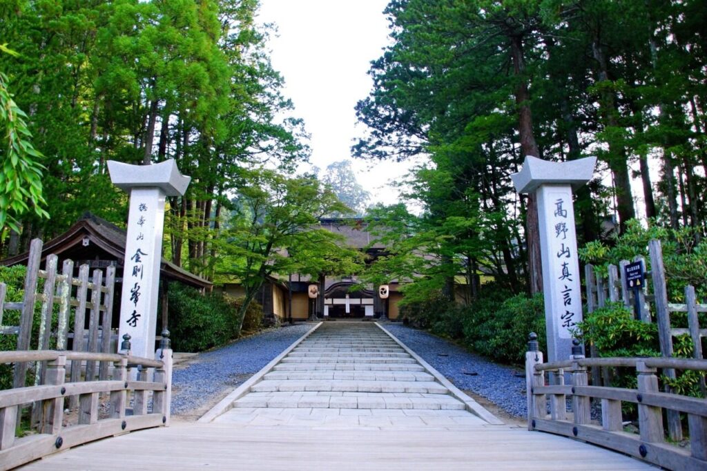 高野山金剛峯寺