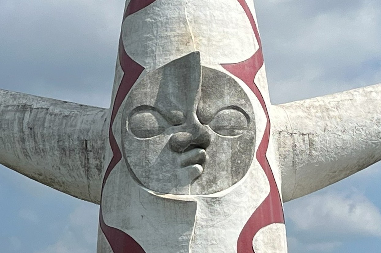 太陽の塔】EXPO70'大阪万博のテーマを表現した岡本太郎の代表作。その