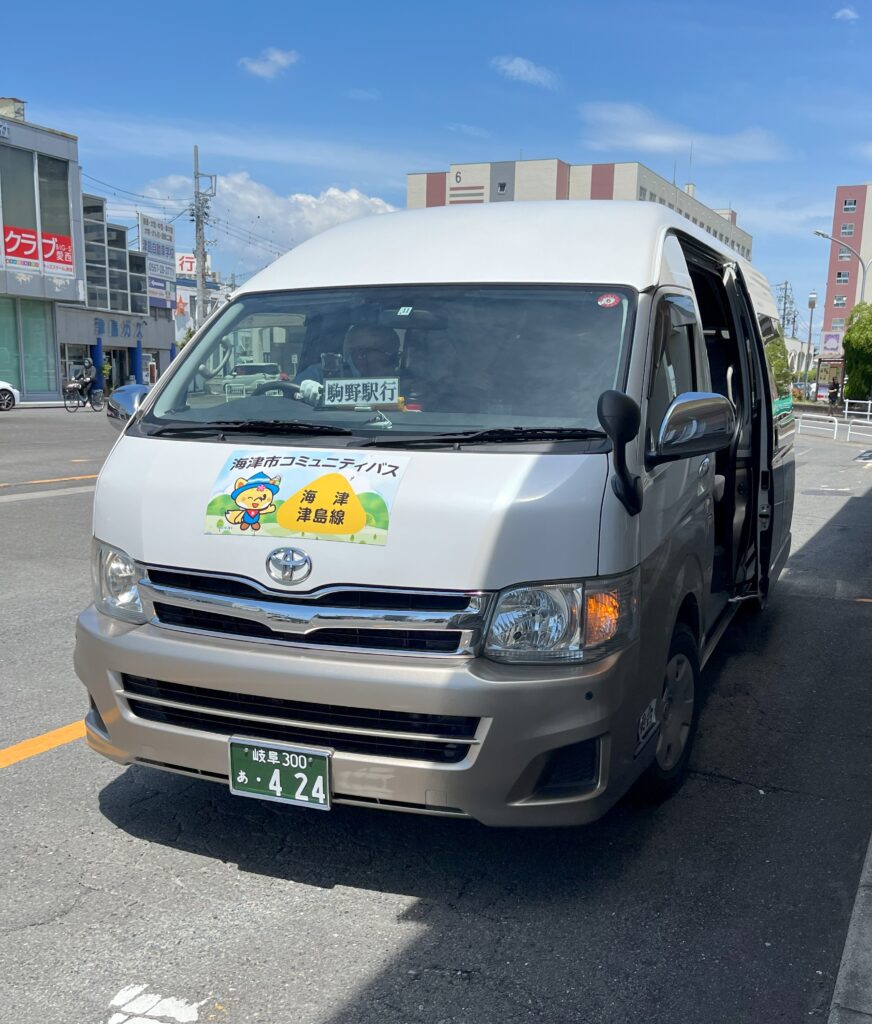 海津市コミュニティバス(海津津島線)