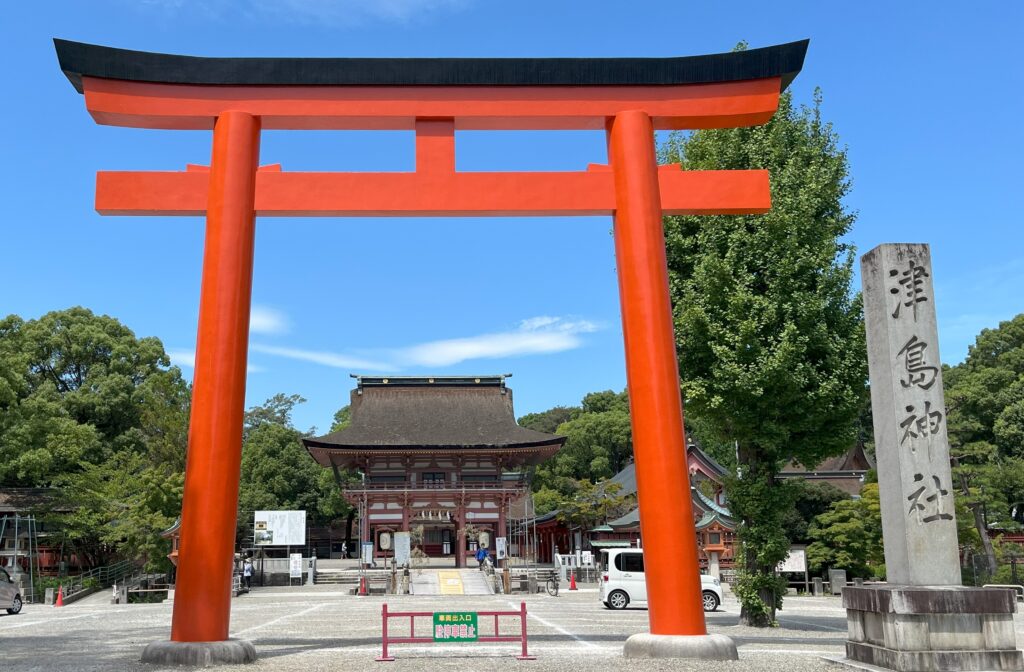 津島神社