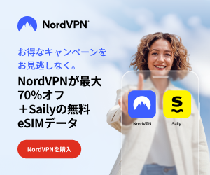affiliate-nord-vpn-saily-2025-campaign
